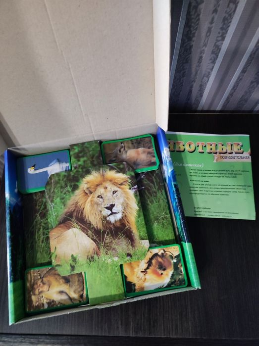 Продам гру дитячу розвивальну