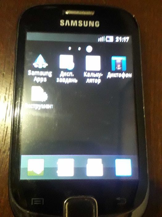 Samsung Fit (GT-S5670)