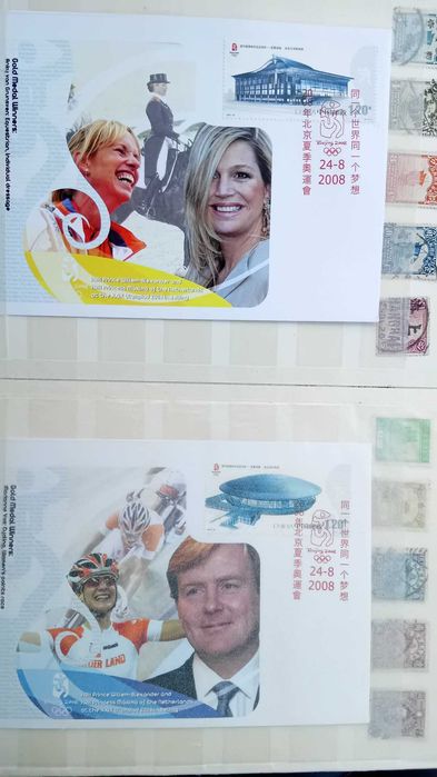 Sprzedam znaczki z Chin