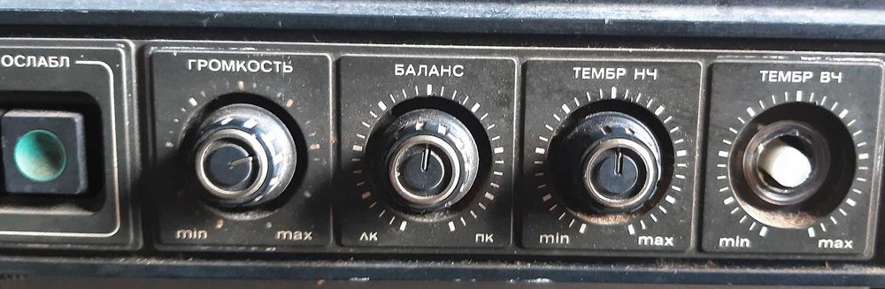 Прогавач вінілу/Електропроигреватель Вега 108