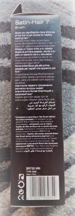 Escova B Braun Satin hair 7
