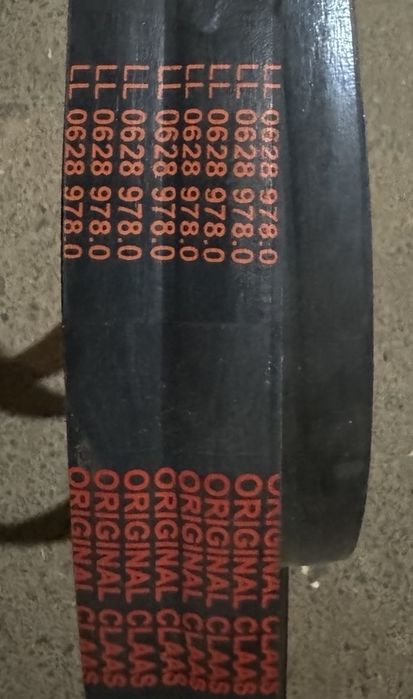 Пас Claas. Ремінь Claas 984885.  Ремінь 644961 ремінь 667251.1