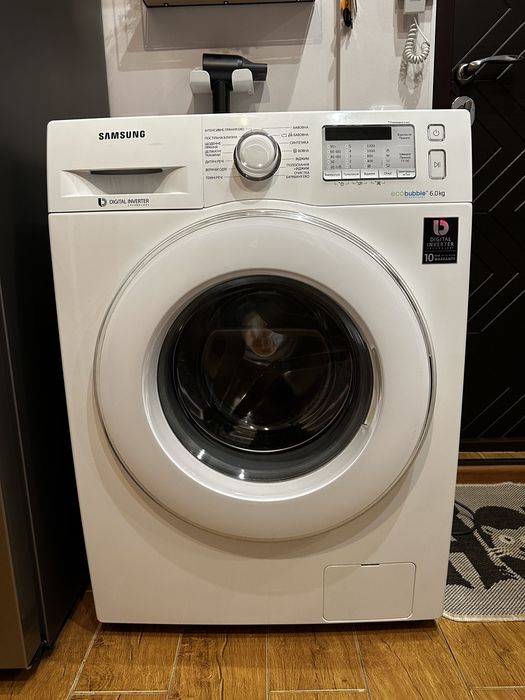 Стиральная машинка Samsung. Пральна машинка