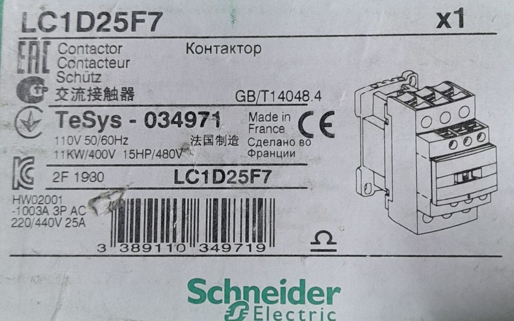 Контактор Шнайдер LCD50AM.7AP, LC1D25F7, КМИ 49512