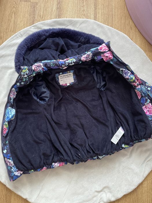 Дитяча куртка