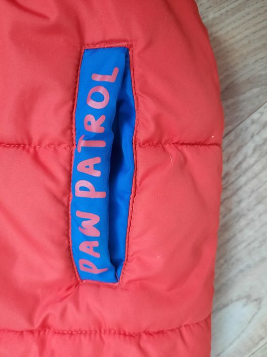 Детская демисезонная жилетка на возраст 6-7 лет