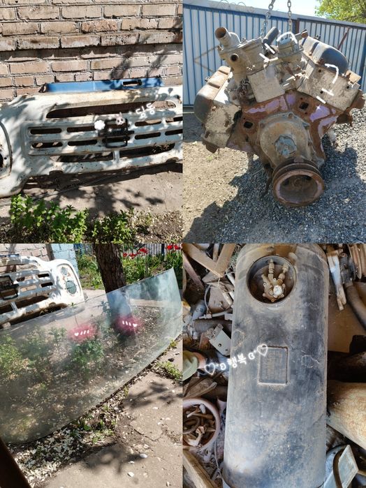 Продаю газовий балон Зіл 130