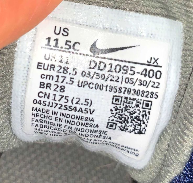 Кроссовки Nike  для мальчика, размер 29 (18,5 см)