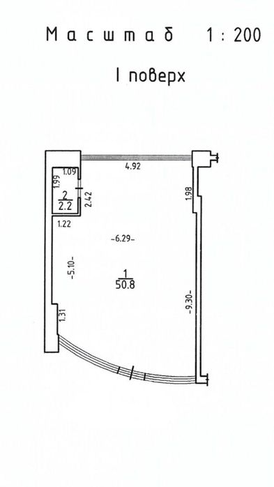 Commercial real estate at st. Botanicheskiy per (area 50 m²) - Atlanta.ua - photo 8