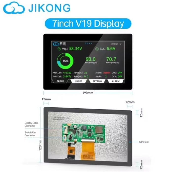 Сенсорний иісплей  7.0 ”  до BMS  JiKong V.19 екран монітор LCD