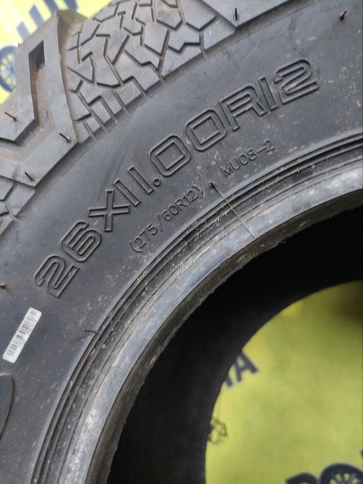 Шина Maxxis MU 03 Ceros 26x11.00R12 Нова Квадроцикл Баггі Оригінал