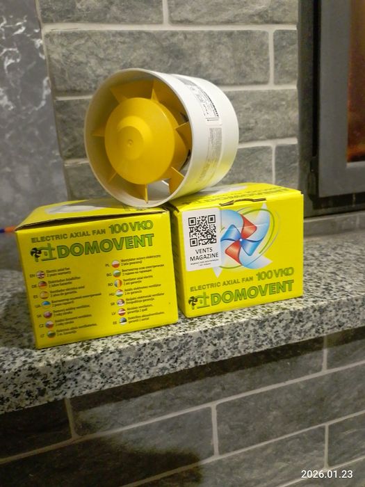 Канальні вентилятори 2шт. Домовент нові.