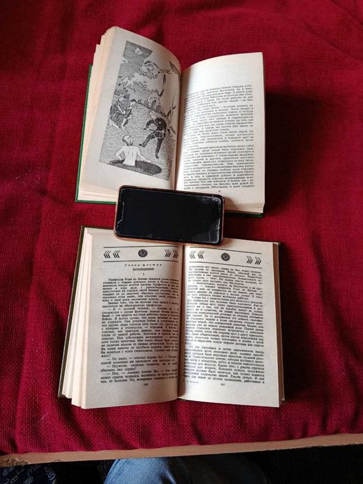 Кир Булычев. Комплект (2 книги): "Любимец" + "Последняя война".