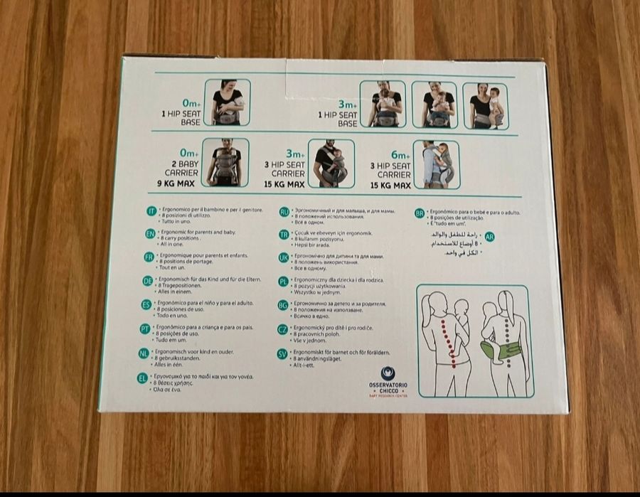 Marsupio Chicco Hip seat