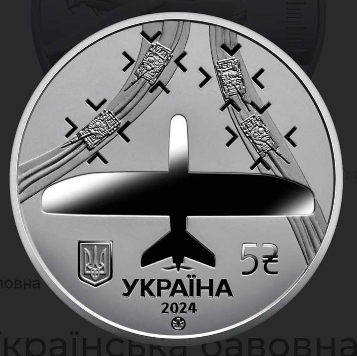 Лелека -100 Українська бавовна. Монети НБУ