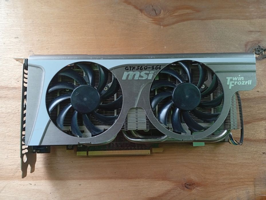 Комплектующие к ПК