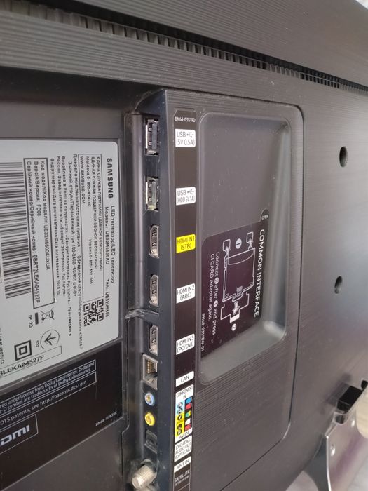 Samsung LED Телевизор