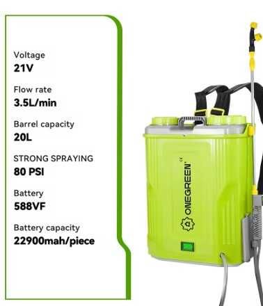 Pulverizador costal elétrico 20lts