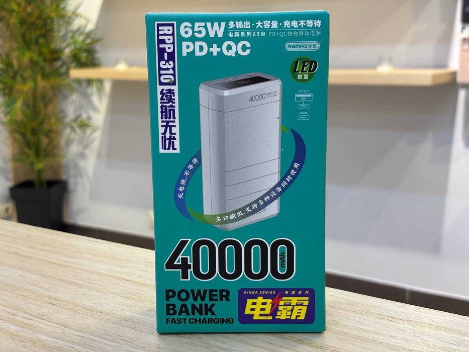 Powerbank 10000mah - 40000mah, кабель для роутера 12V