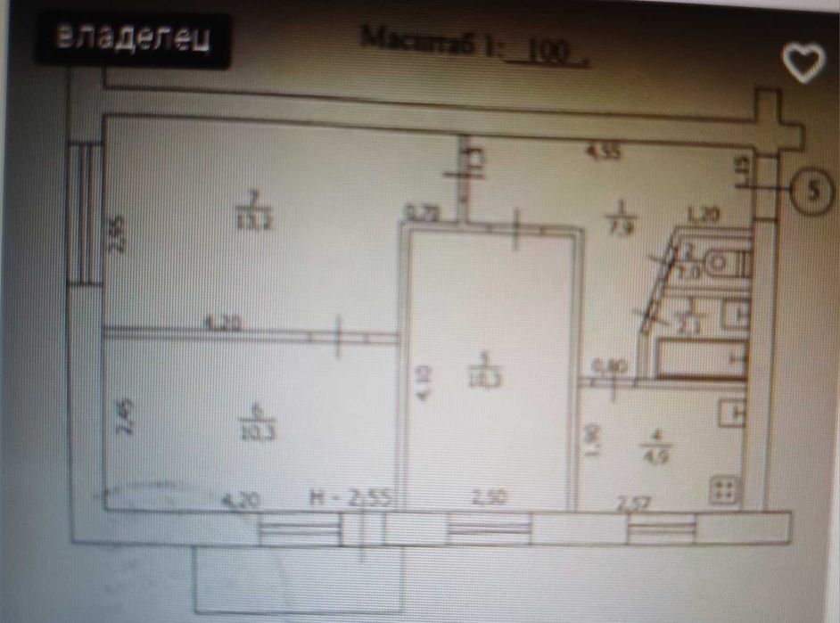 Продам 3 к квартиру Чугуев