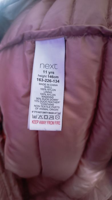 Продам куртку дитячу.