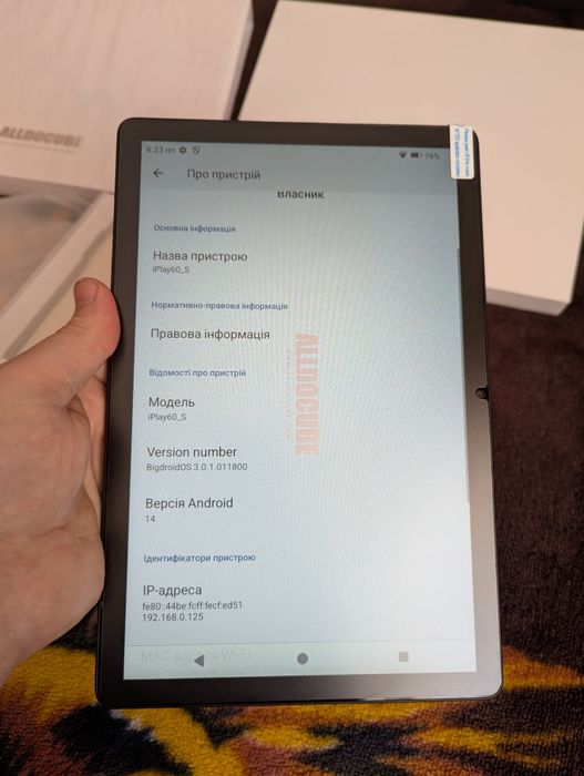 Продам НОВиЙ Планшет ALLDOCUBE iPlay 60S 4+8/128Gb Чорний.