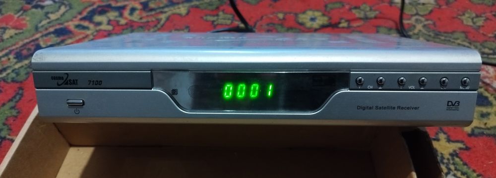 Тюнер cosmo sat 7100