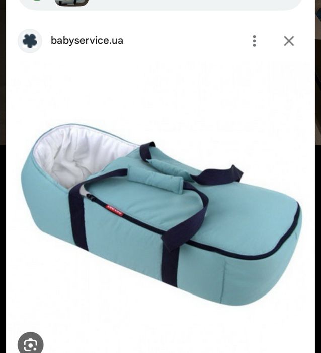 Сумка переноска СОО СОО