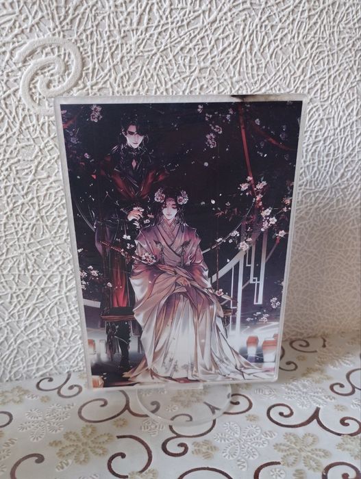 Стенд Благословение небожителей