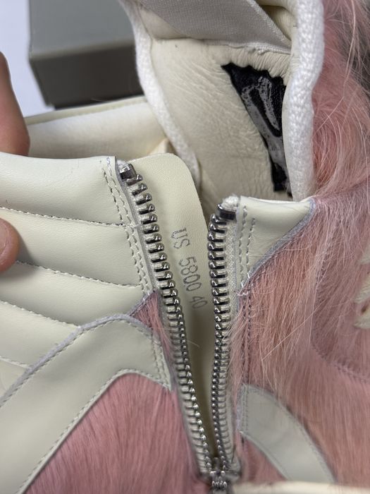Кросівки Rick owens geobasket Furry/рік овенс геобаскет фуррі