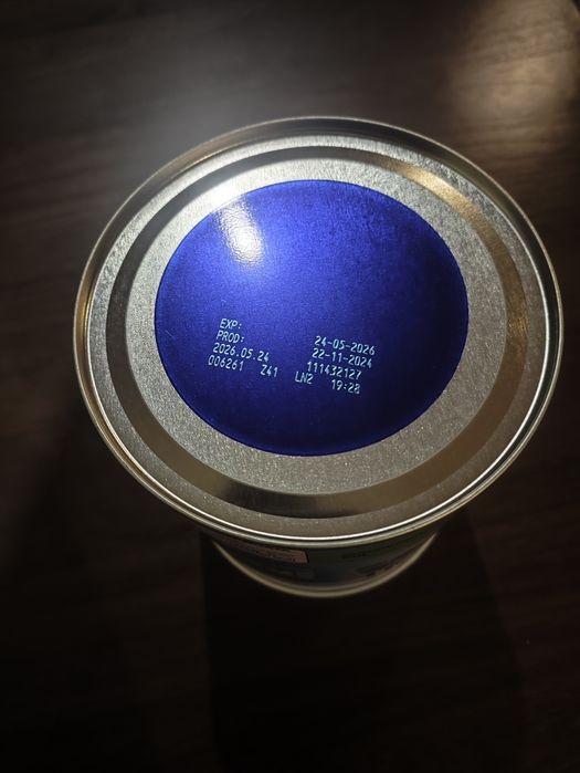 Суміш Nutrilon для передчасно народжених  і дітей з малою вагою