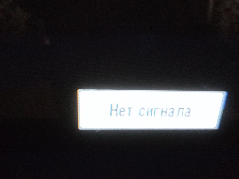 Продається плазма LG 42PQ6000,42 дюйми на запчасти.
