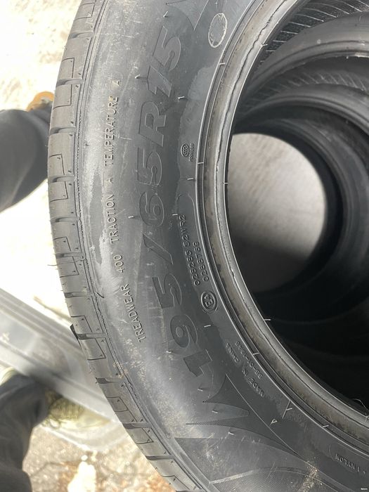 Ризина шини Imperial 195/65 r15