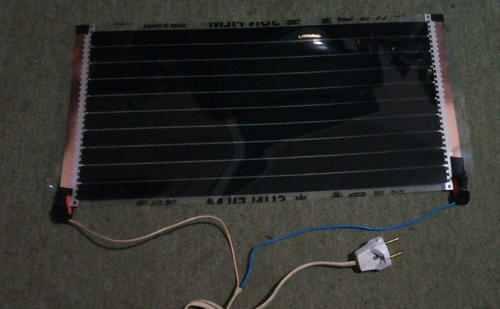 Электрический коврик размер 50см на 25см