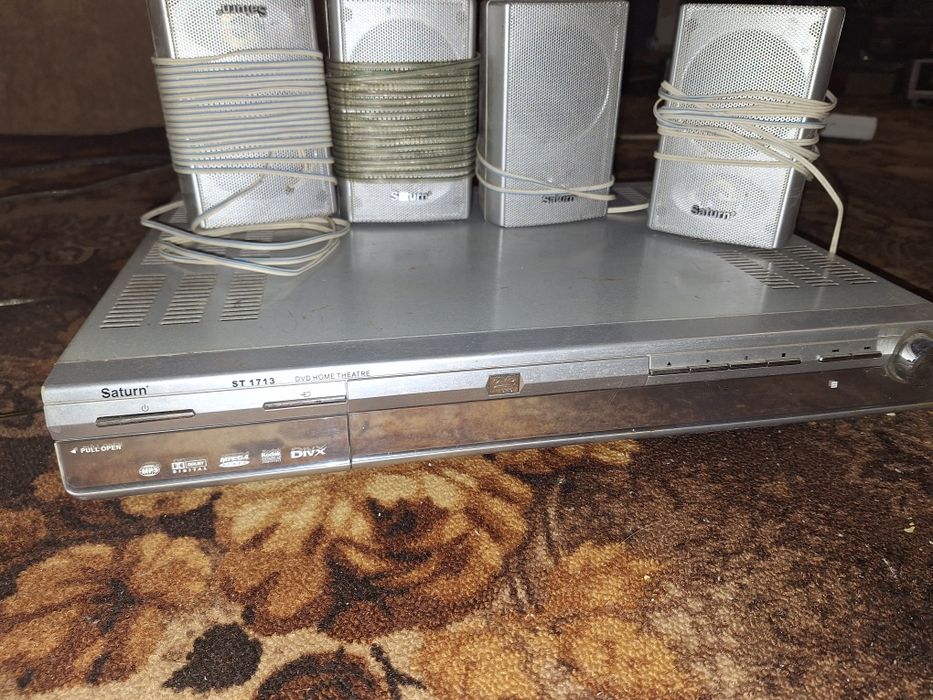 DVD домашній кінотеатр SATURN ST1713