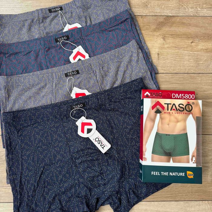 Мужские трусы боксеры TASO бамбук, хлопок, модал