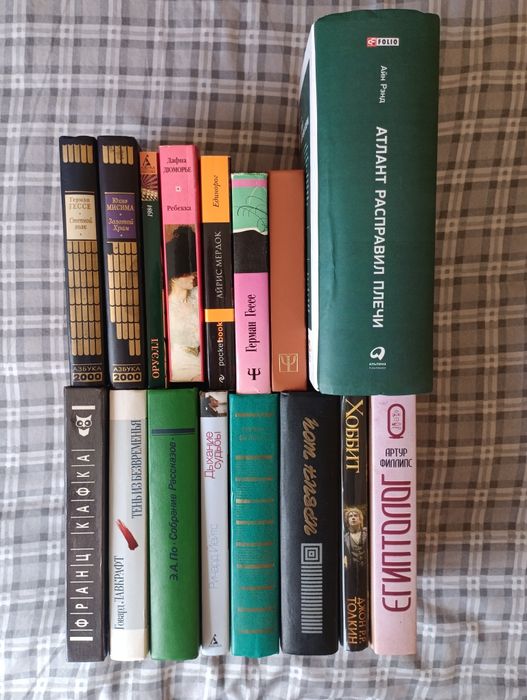 Гессе Мервин Пик Толкин Айн Рэнд Лавкрафт Кафка Юкио Мисима Эдгар По