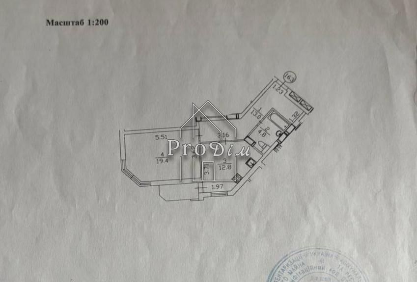 Продаж 1к квартири 51м2 Позняки Гмирі 8Б Без %% Програми+