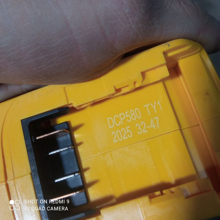 Strug elektryczny DeWalt dcp580