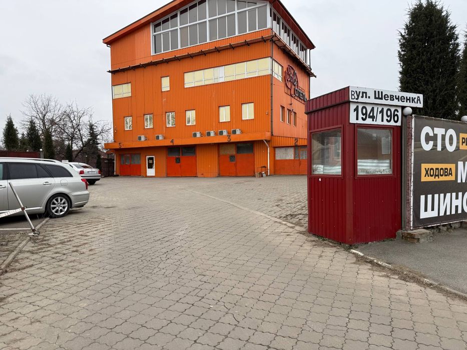 Здам СТО та автомийку.