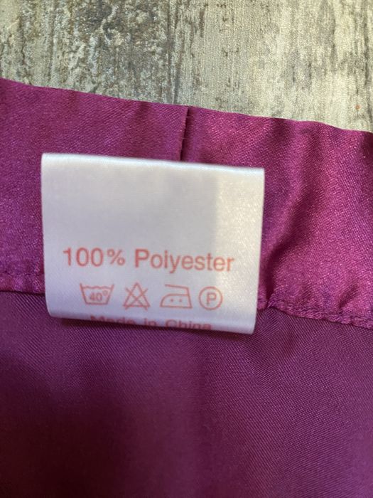 Розкішна атласна піжама