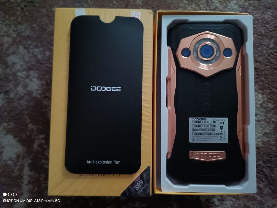 Doogee S99 (6,3)NFC)108Mp) -15/128Gb- +Скло