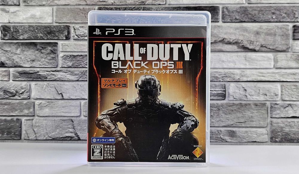 Call of Duty: Black Ops III Edycja Japońska