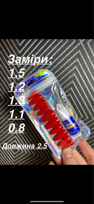 Накладні нігті, тіпси, ручна робота