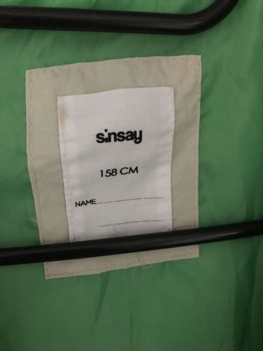 Kurtka wiatrówka chłopięca 158