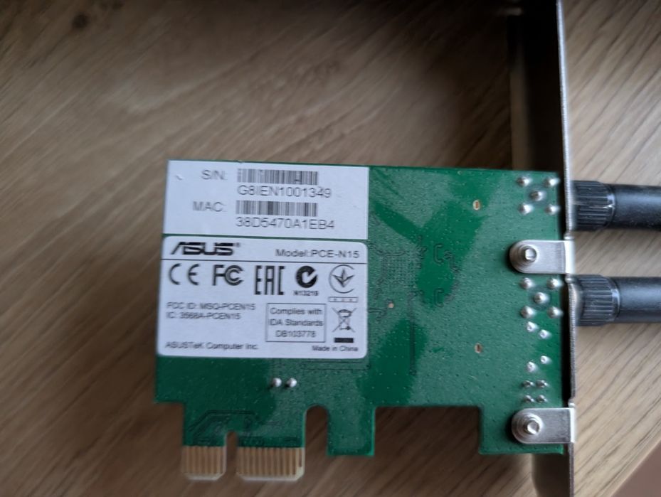 Продам Asus PCE-N15