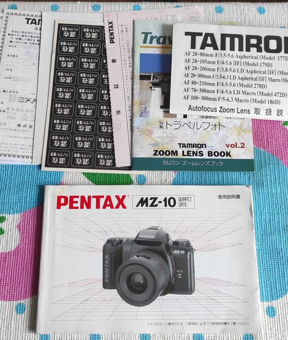 pentax mz - купить пленочные фотоаппараты - Цена на OLX.ua