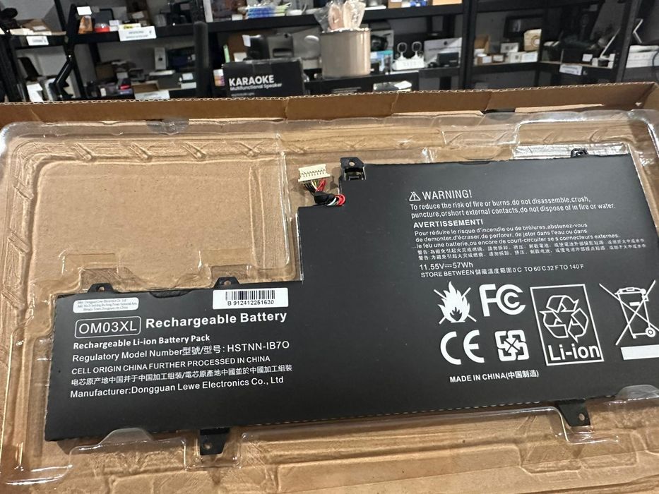 Bateria kompatybilna z laptopem HP EliteBook