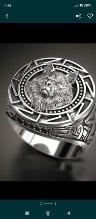 Sygnet męski z wizerunkiem wilka