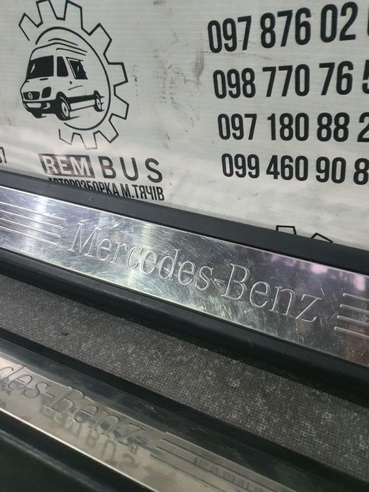 Пороги, накладка порогів Mercedes w207 e coupe